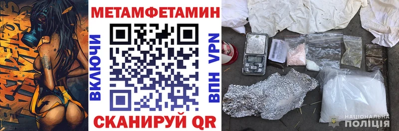 АМФ VHQ Черкесск
