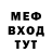 АМФЕТАМИН Розовый Alexander Paul
