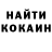 МЕТАДОН белоснежный God Yeah