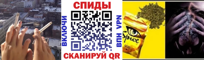 где продают наркотики  hydra зеркало  БУТИРАТ бутик  Черкесск 