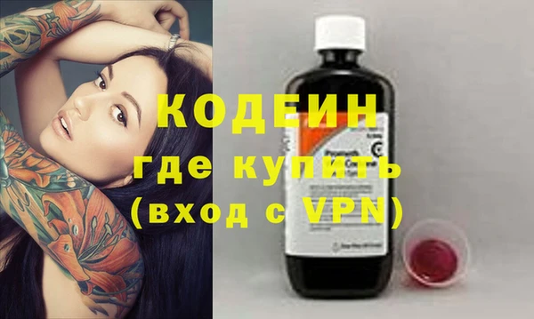jwh Волосово