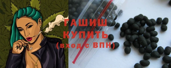 COCAINE Володарск