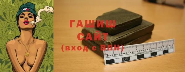 jwh Волосово