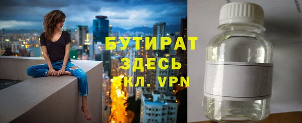 jwh Волосово