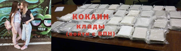 jwh Волосово