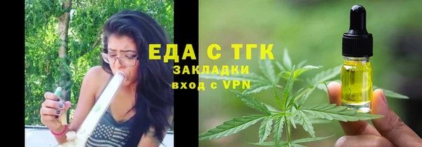 jwh Волосово