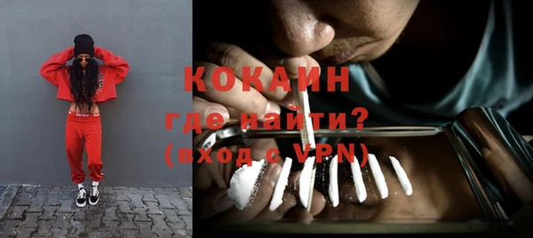 мефедрон VHQ Сатка