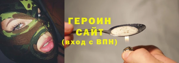 jwh Волосово