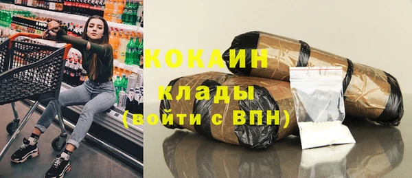 jwh Волосово