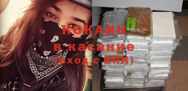 jwh Волосово