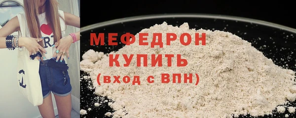 jwh Волосово
