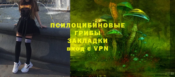 jwh Волосово