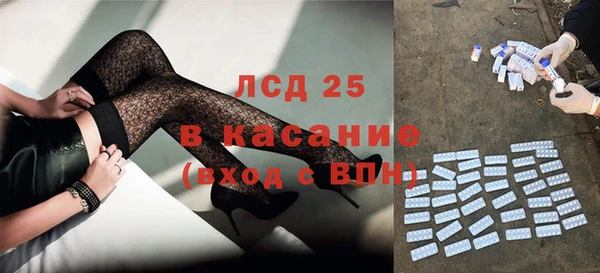 jwh Волосово