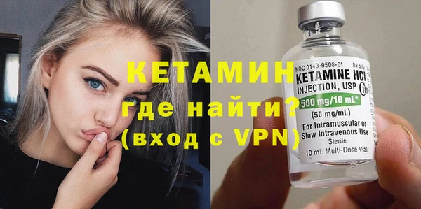 jwh Волосово