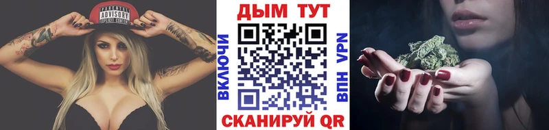Марихуана ГИДРОПОН  нарко площадка как зайти  Черкесск  blacksprut сайт 